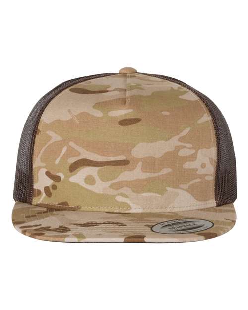 Yp Classics 6006 5 Panel